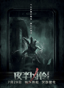 成人免费视频在