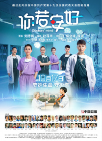 范冰冰一级做a爰片久久毛片