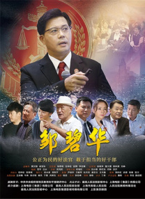 国产人成