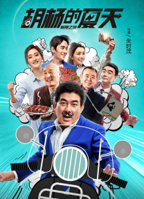 婷婷午夜影院