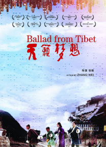 铃与枫的动漫