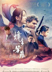 成年视频在线播放