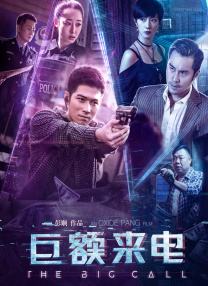 中文字幕在线播放不卡一区