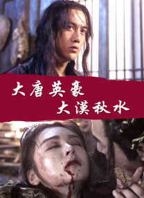 福利影院在线