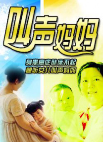 皇瑟视频