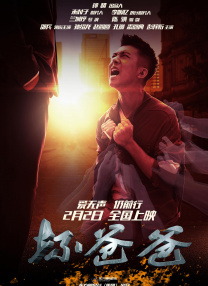 三级视频中文字幕