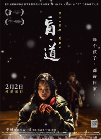 黄a大片av永久免费
