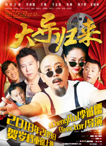 欧洲人的性生活