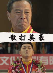 久久精品一区二区国产