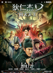二区在线视频