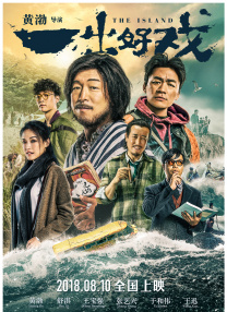伊人伊成久久人综合网777