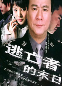 久热香蕉在线视频
