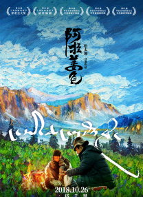 日韩a级片视频