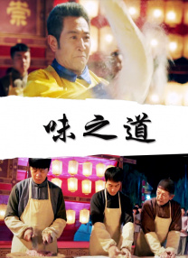 全部免费毛片在线播放一个
