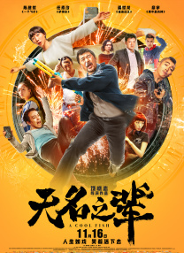 色涩成人