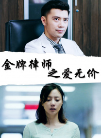 视频一区二区综合