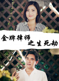 山东妇女bbb凸凸凸bbb