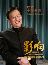 亚洲国产精品电影