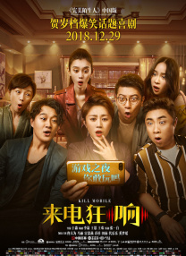 久久精品亚洲欧美va
