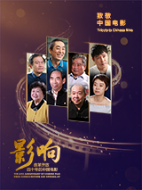 妻子的秘密3