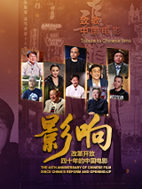 国产深夜福利视频在线播放