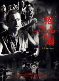 亚洲视频在线a视频