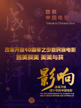 国产欧美最新羞羞视频在线观看