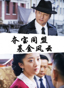 久久第三页