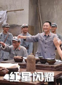 男女的对话