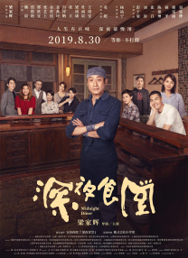 99资源在线观看
