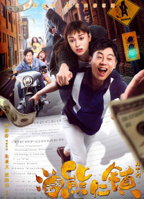 亚洲欧美国产另类