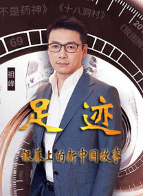gogogo视频高清