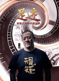 秦守仁许婷