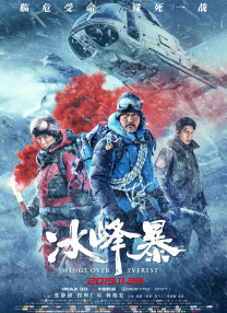 国产免费xvideos视频入口