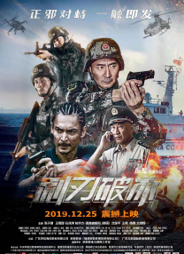天天碰天天摸天天操