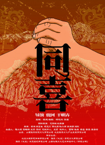 污漫网站