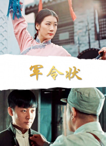 frxxee中国xxee麻豆影视