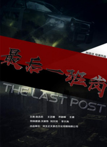 亚欧色视频在线观看免费