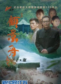 社交温度漫画免费观看