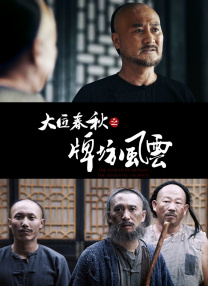 99热这里精品