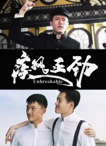 国内精自线一二区