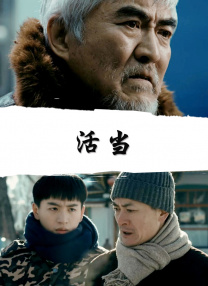 精品久久久久久午夜