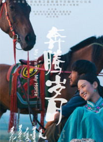 美女高清特黄a大片