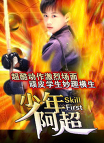 亚欧精品一区二区三区