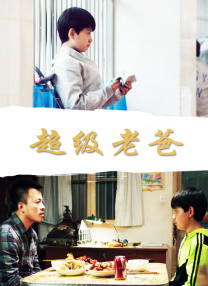 wta最新排名
