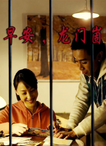 婷婷亚洲激情