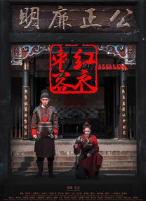 亚洲第一页色