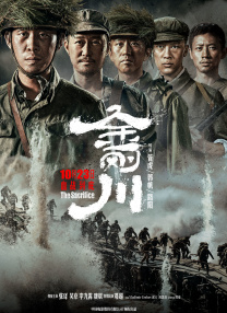 香蕉狠狠干