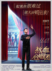 色偷偷噜噜噜亚洲男人