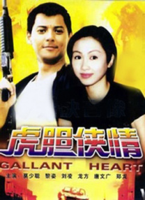 久久免费播放